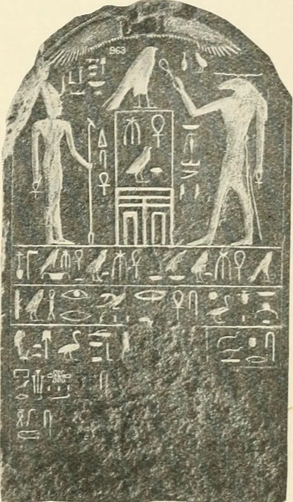An illustration from A guide to the Egyptian galleries : (sculpture), 1909, leaf 80