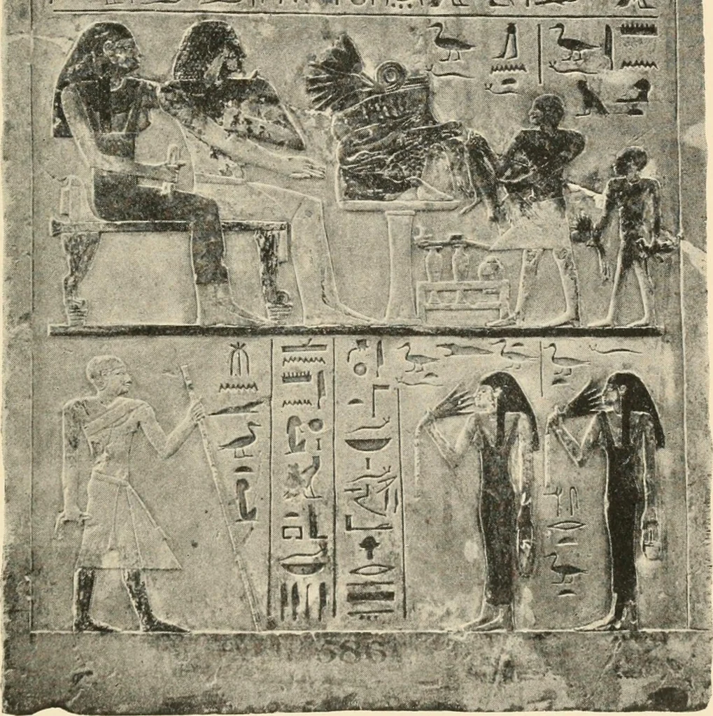 An illustration from A guide to the Egyptian galleries : (sculpture), 1909, leaf 82