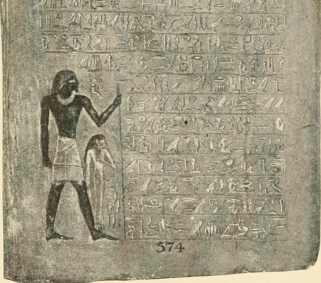 An illustration from A guide to the Egyptian galleries : (sculpture), 1909, leaf 86
