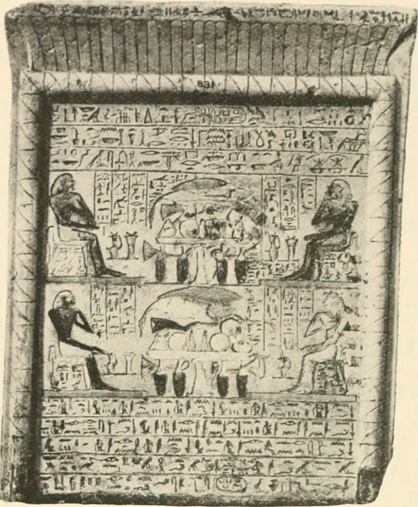 An illustration from A guide to the Egyptian galleries : (sculpture), 1909, leaf 95