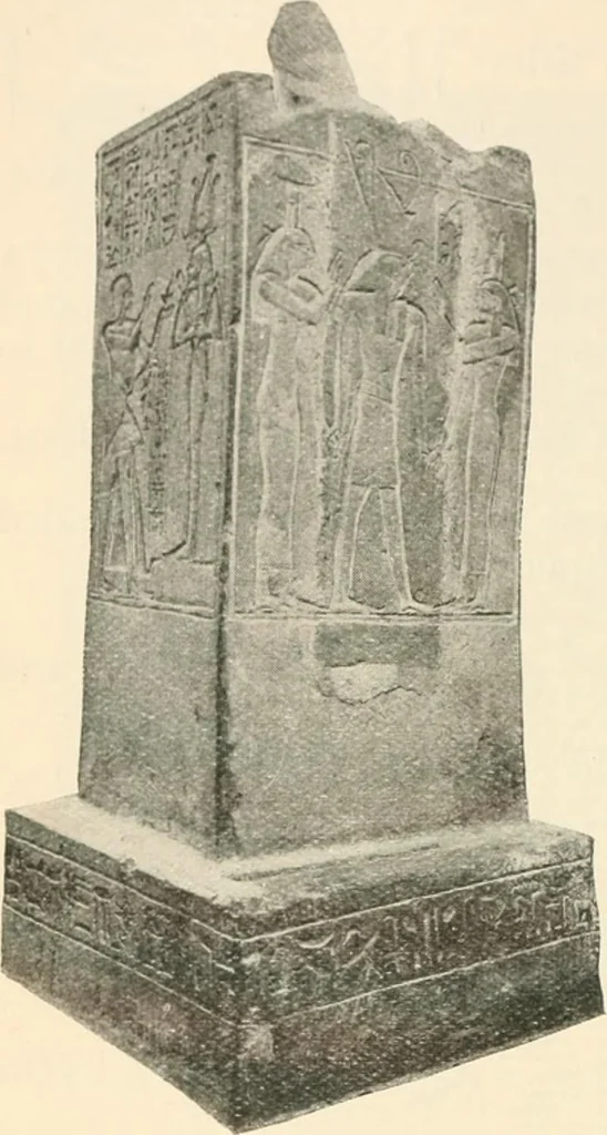 An illustration from A guide to the Egyptian galleries : (sculpture), 1909, leaf 97