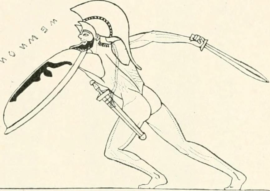 An illustration from A guide to the exhibition illustrating Greek and Roman life, 1920, leaf 113