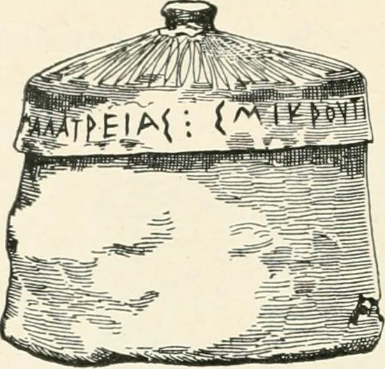 An illustration from A guide to the exhibition illustrating Greek and Roman life, 1920, leaf 152