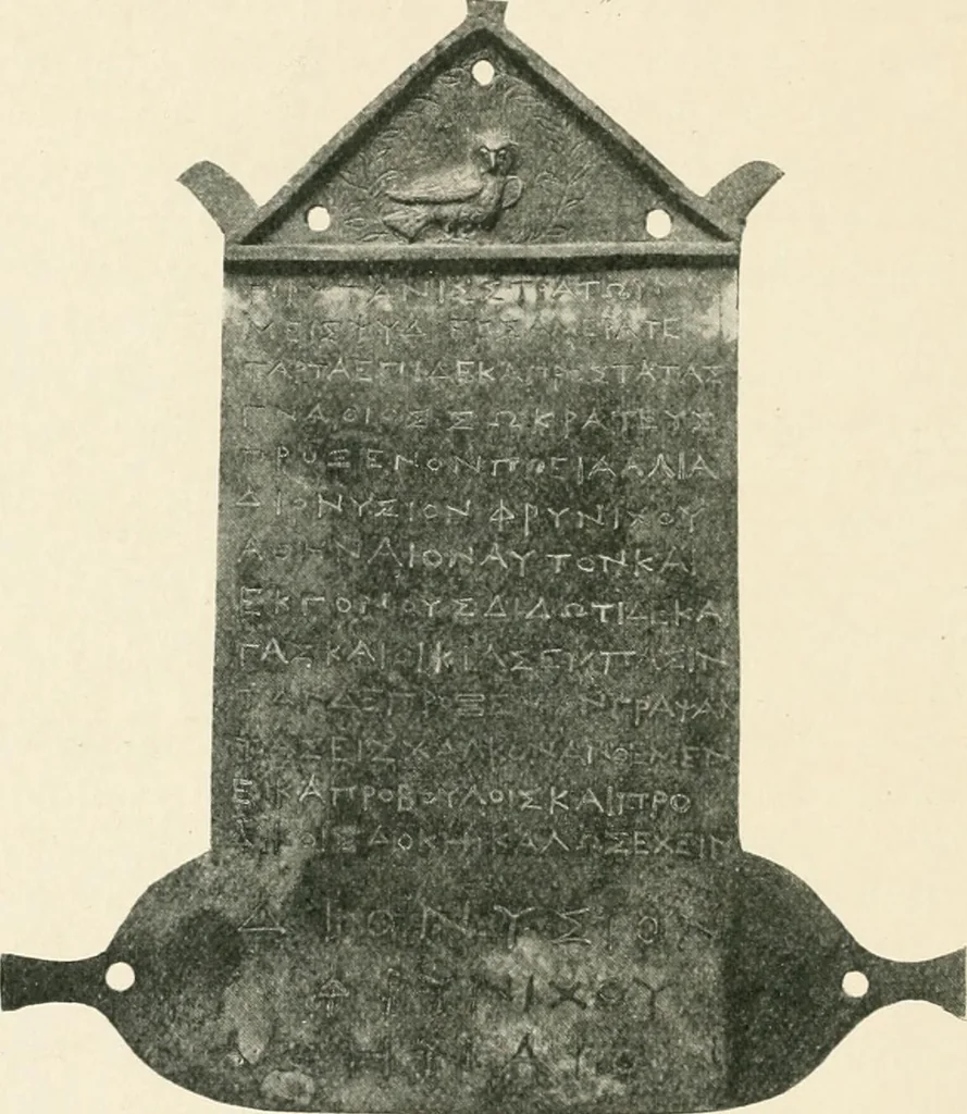 An illustration from A guide to the exhibition illustrating Greek and Roman life, 1920, leaf 16