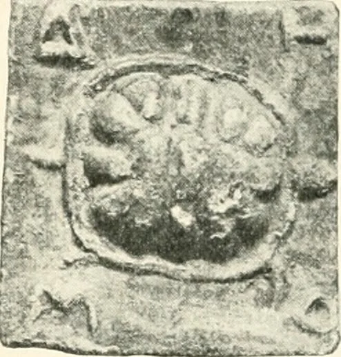 An illustration from A guide to the exhibition illustrating Greek and Roman life, 1920, leaf 171