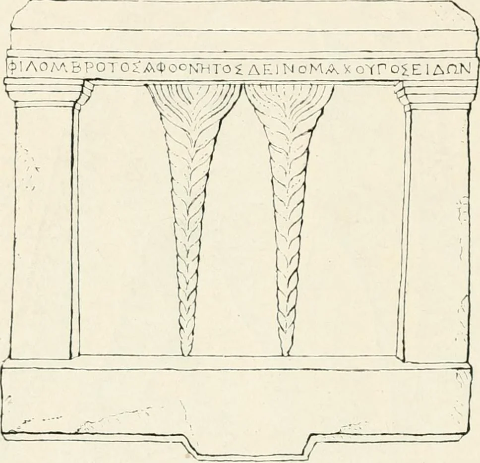 An illustration from A guide to the exhibition illustrating Greek and Roman life, 1920, leaf 60