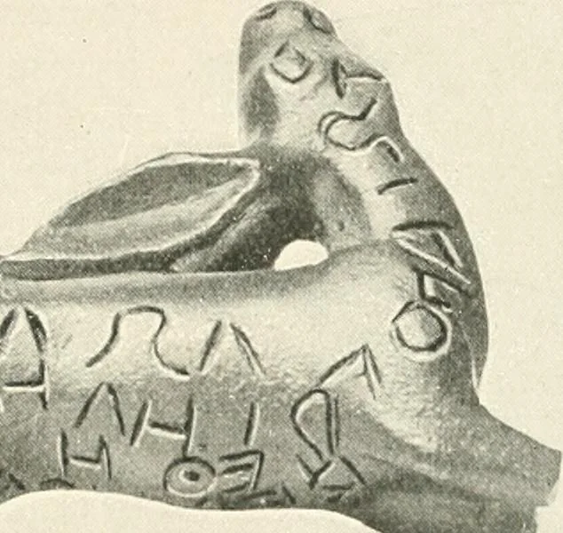 An illustration from A guide to the exhibition illustrating Greek and Roman life, 1920, leaf 61