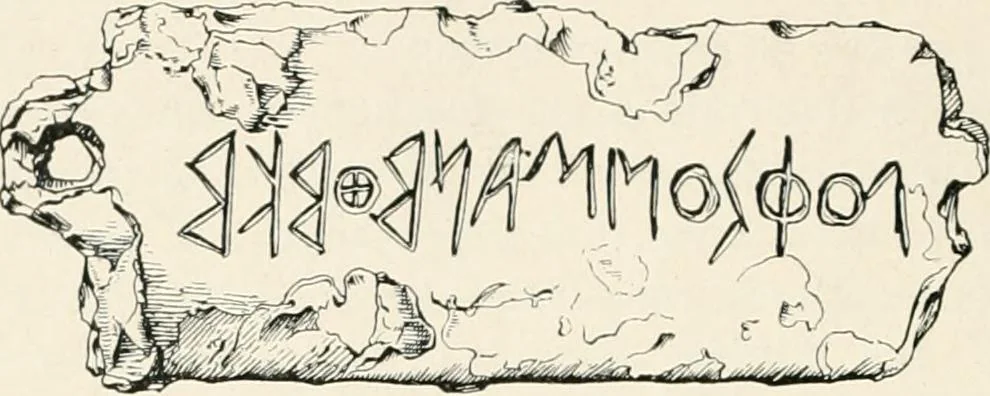 An illustration from A guide to the exhibition illustrating Greek and Roman life, 1920, leaf 62