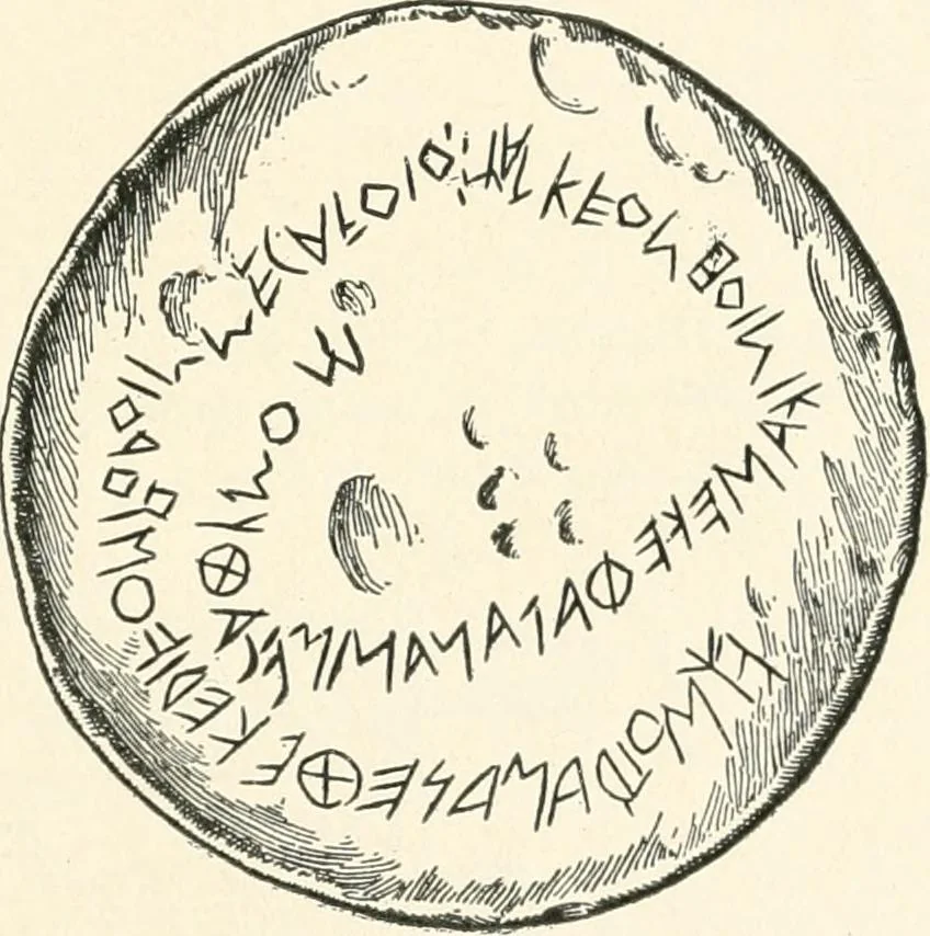 An illustration from A guide to the exhibition illustrating Greek and Roman life, 1920, leaf 73