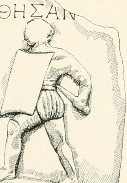 An illustration from A guide to the exhibition illustrating Greek and Roman life, 1920, leaf 79