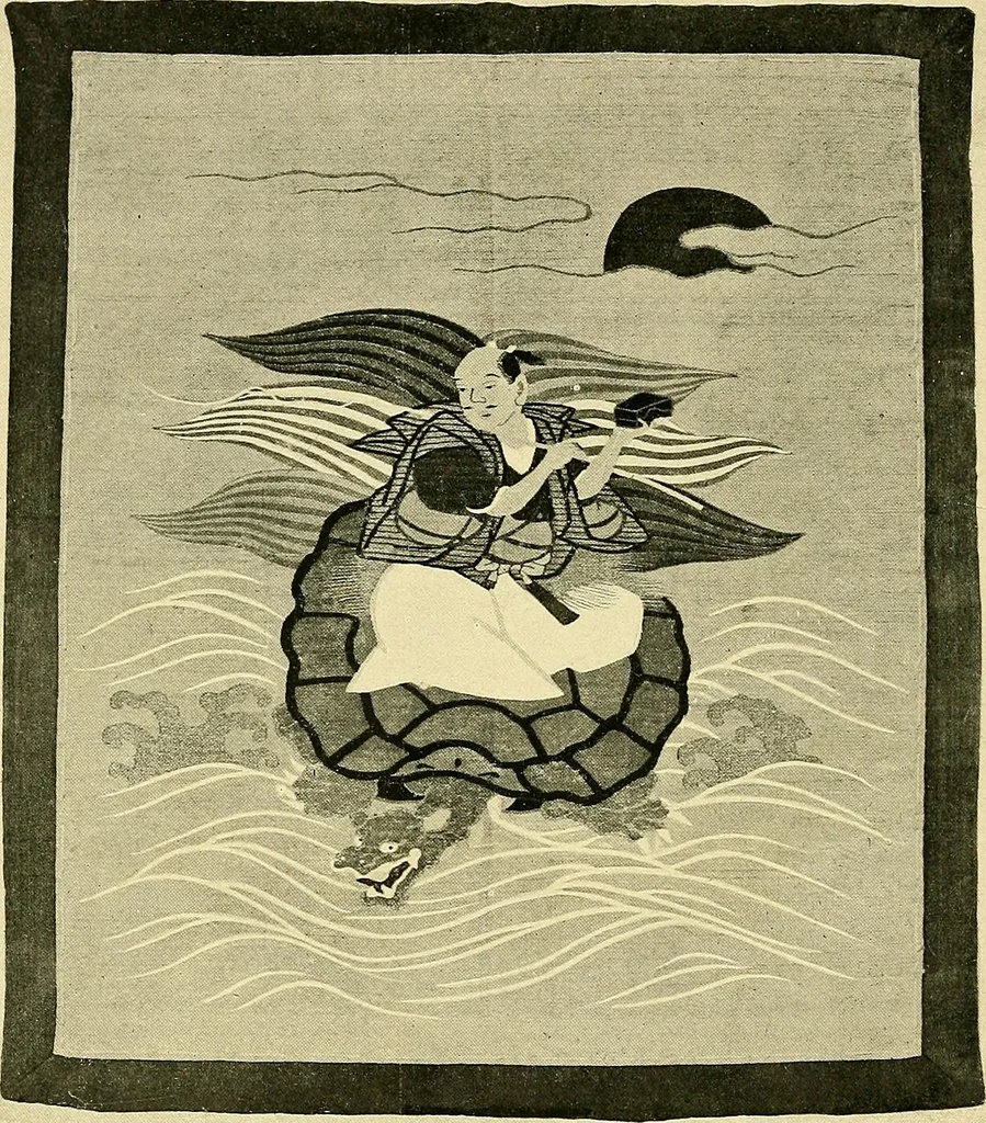 An illustration from Guide to the Japanese textiles, 1919, leaf 104