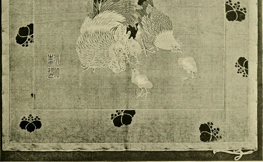 An illustration from Guide to the Japanese textiles, 1919, leaf 91