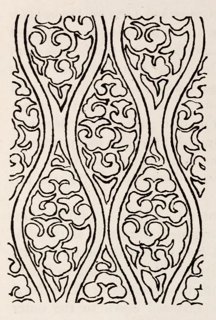 An illustration from Guide to the Japanese textiles, 1919, leaf 56