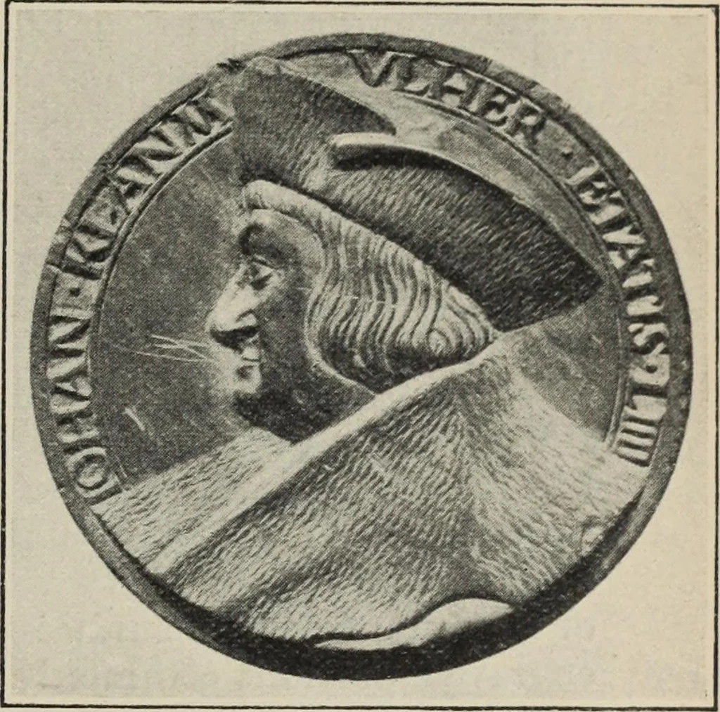 An illustration from A guide to the Mediaeval Room and to the specimens of mediaeval and later times in the gold ornament room : with fourteen plates and a hundred and ninety-four illustrations, 1907, leaf 102
