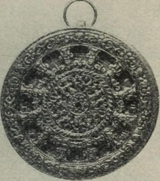 An illustration from A guide to the Mediaeval Room and to the specimens of mediaeval and later times in the gold ornament room : with fourteen plates and a hundred and ninety-four illustrations, 1907, leaf 118