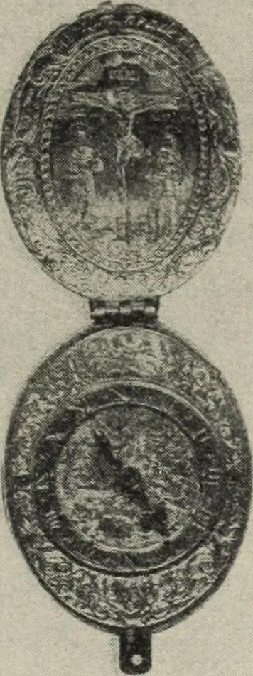 An illustration from A guide to the Mediaeval Room and to the specimens of mediaeval and later times in the gold ornament room : with fourteen plates and a hundred and ninety-four illustrations, 1907, leaf 118