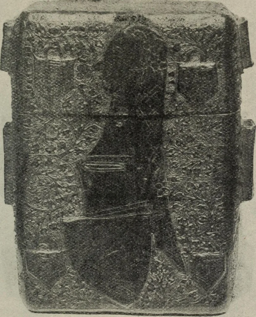 An illustration from A guide to the Mediaeval Room and to the specimens of mediaeval and later times in the gold ornament room : with fourteen plates and a hundred and ninety-four illustrations, 1907, leaf 130