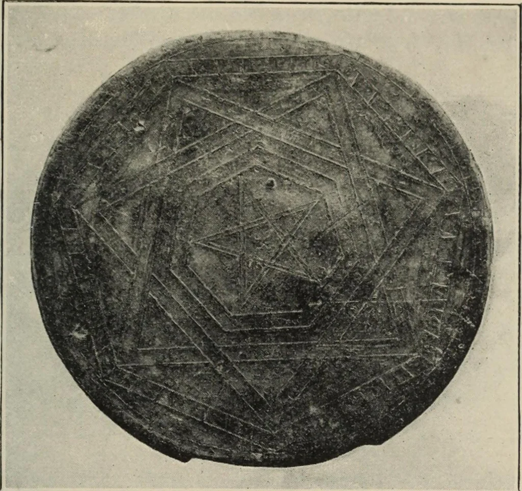 An illustration from A guide to the Mediaeval Room and to the specimens of mediaeval and later times in the gold ornament room : with fourteen plates and a hundred and ninety-four illustrations, 1907, leaf 226