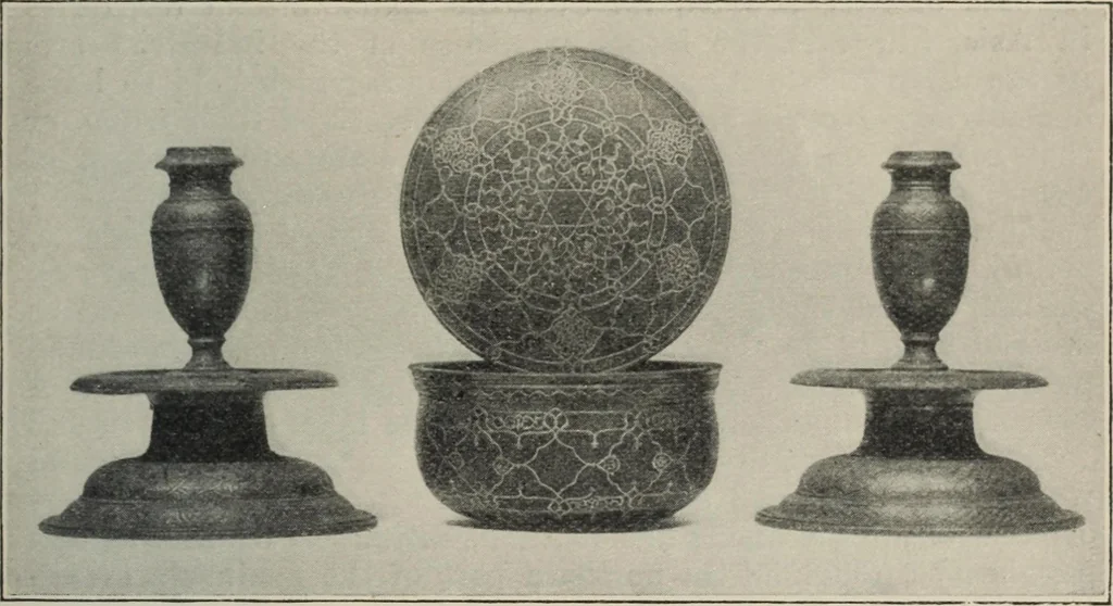 An illustration from A guide to the Mediaeval Room and to the specimens of mediaeval and later times in the gold ornament room : with fourteen plates and a hundred and ninety-four illustrations, 1907, leaf 264