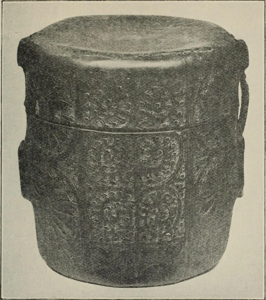 An illustration from A guide to the Mediaeval Room and to the specimens of mediaeval and later times in the gold ornament room : with fourteen plates and a hundred and ninety-four illustrations, 1907, leaf 54