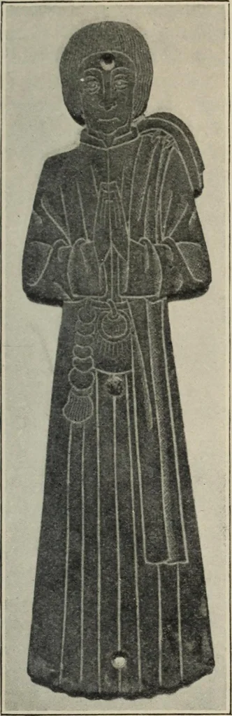 An illustration from A guide to the Mediaeval Room and to the specimens of mediaeval and later times in the gold ornament room : with fourteen plates and a hundred and ninety-four illustrations, 1907, leaf 66