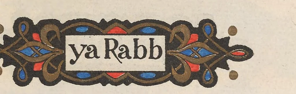An illustration from La guirlande : album mensuel d'art et de littérature, 1919, leaf 237