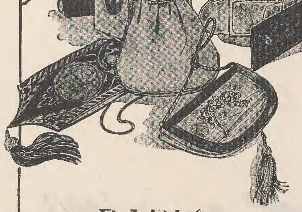 An illustration from La guirlande : album mensuel d'art et de littérature, 1919, leaf 296
