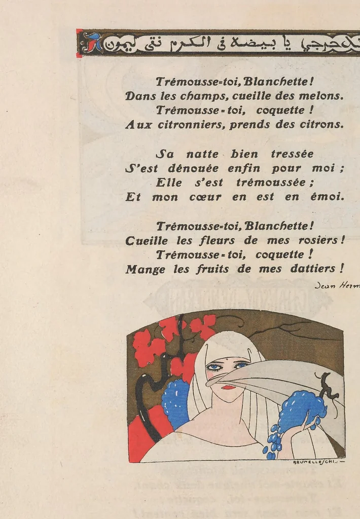 An illustration from La guirlande : album mensuel d'art et de littérature, 1919, leaf 52