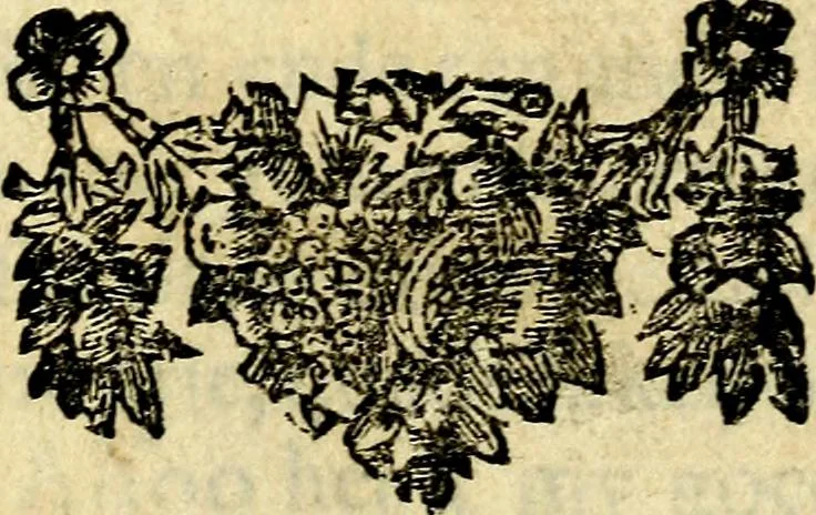 An illustration from Gulden-spiegel; ofte, Opweckinge tot christelijke deugden, afgebeeld in twee deelen ... Noch is hier by-gevoeght Thamars ontschaking; of, De verdoolde liefde van Ammon. Als mede de Vermaeckelijcke bruylofts-kroon ... gerijmt door Jacob Coenraeds Mayvogel, 1699, leaf 5