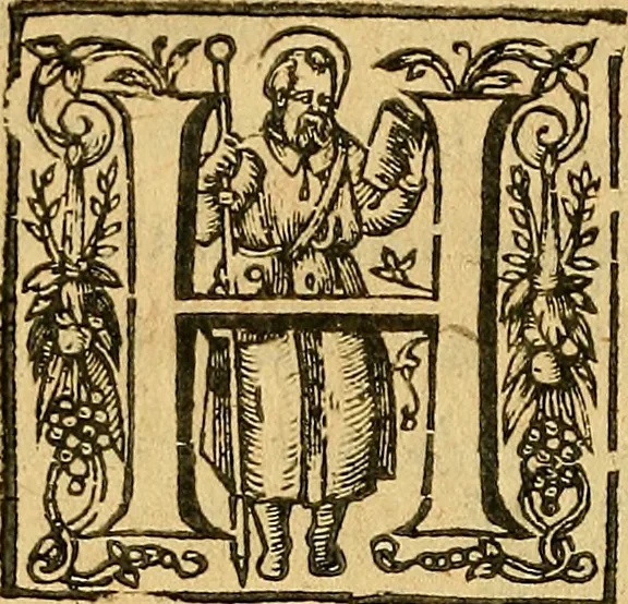An illustration from Gulielmi Ballonii ... De conuulsionibus libellus : in quo solennis quaestio explicatur, cur sauciatis dextrâ capitis parte conuulsio sanae partis contingat, 1640, leaf 15