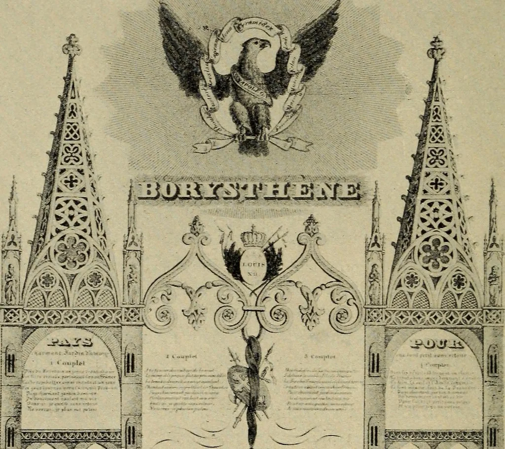 An illustration from Guter und schlechter Geschmack im Kunstgewerbe, 1912, leaf 319