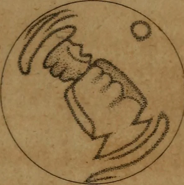 An illustration from Guy's elements of astronomy, and an abridgement of Keith's New treatise on the use of the globes, 1832, leaf 50