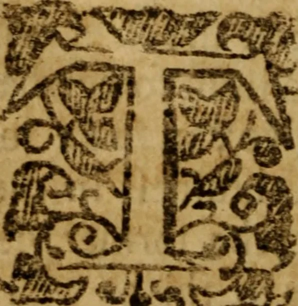 An illustration from Gildas Salvianus : the reformed pastor ; Shewing the nature of the pastoral work, especially in private instruction and catechizing. With an open confession of our too open sins. Prepared for a day of humiliation kept at Worcester, Decemb. 4 1655. by the ministers of that county ..., 1657, leaf 393