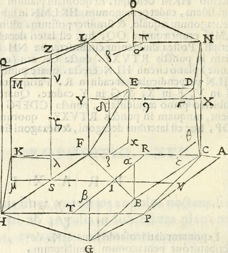 An illustration from Gvidivbaldi è marchionibvs Montis Perspectivae libri sex, 1600, leaf 211