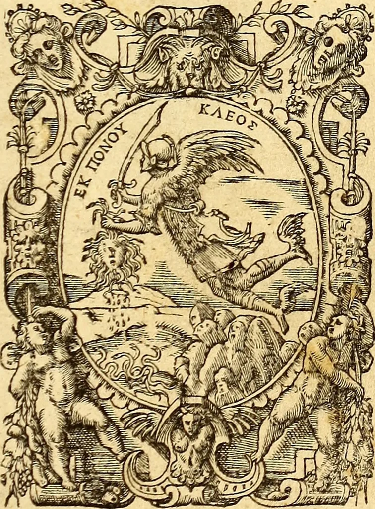 An illustration from Gvlielmi Rondeletii ... Libri de piscibus marinis, in quibus veræ piscium effigies expressæ sunt .., 1554, leaf 4
