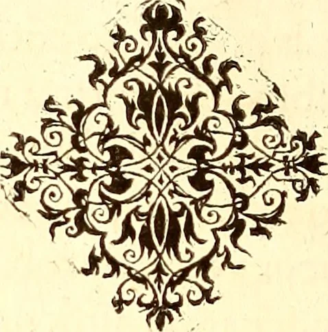 An illustration from Gvlielmi Rondeletii ... Libri de piscibus marinis, in quibus veræ piscium effigies expressæ sunt .., 1554, leaf 881