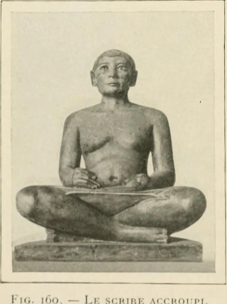 An illustration from Égypte, 1912, leaf 105