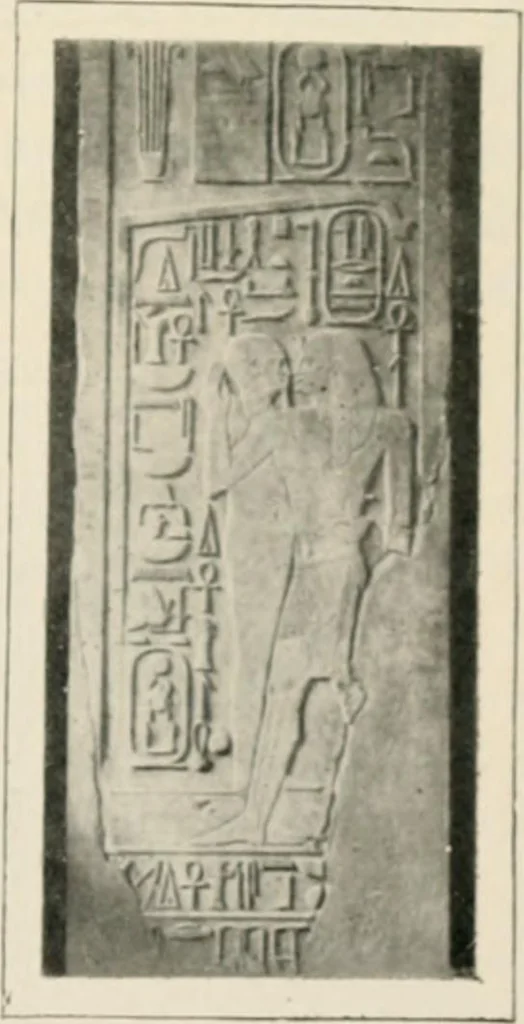 An illustration from Égypte, 1912, leaf 116