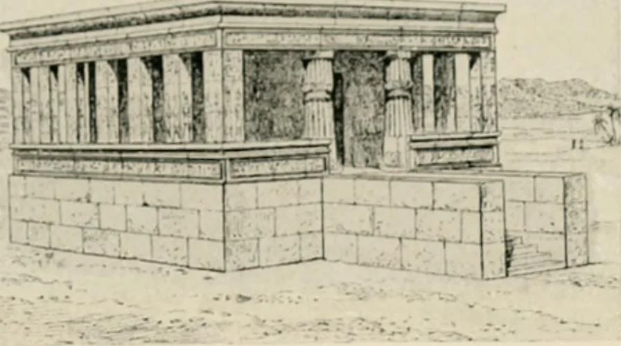 An illustration from Égypte, 1912, leaf 150