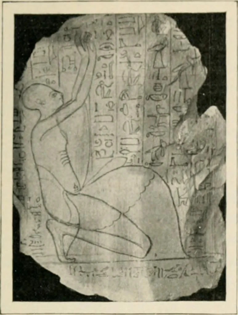 An illustration from Égypte, 1912, leaf 170