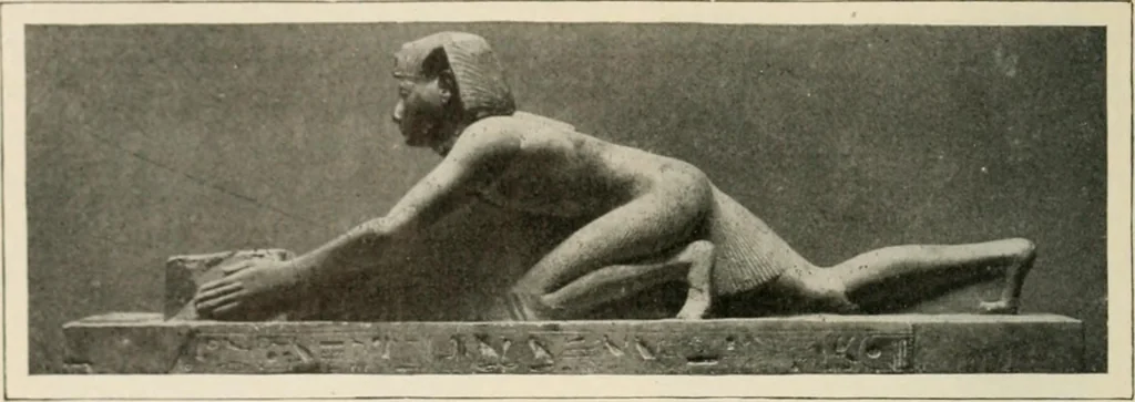An illustration from Égypte, 1912, leaf 179