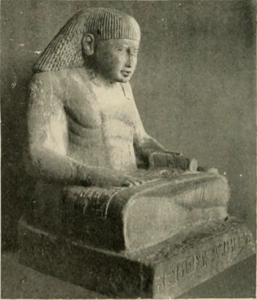 An illustration from Égypte, 1912, leaf 191