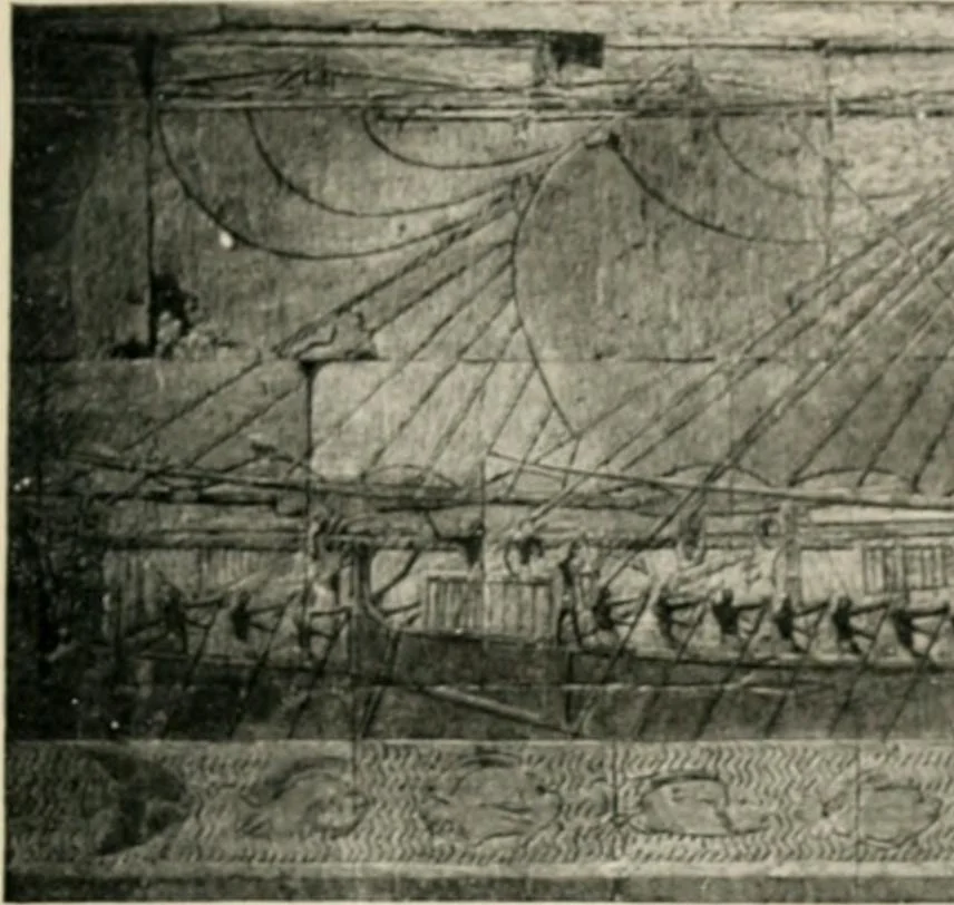 An illustration from Égypte, 1912, leaf 194