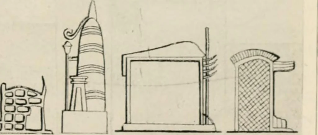 An illustration from Égypte, 1912, leaf 20