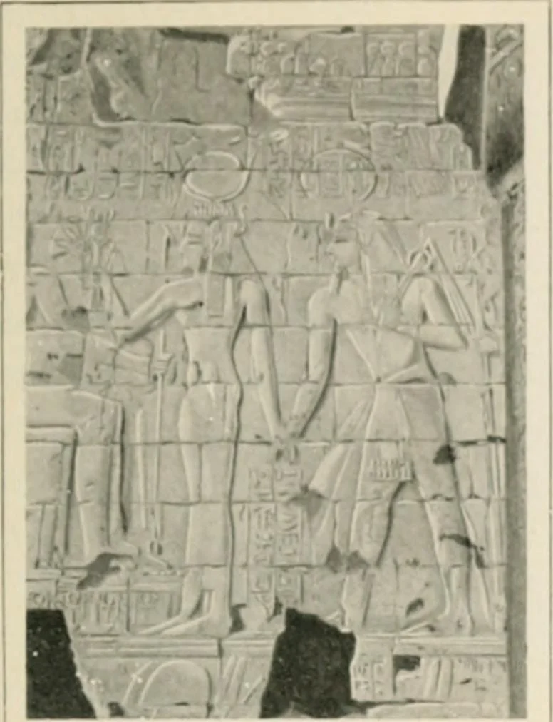An illustration from Égypte, 1912, leaf 204