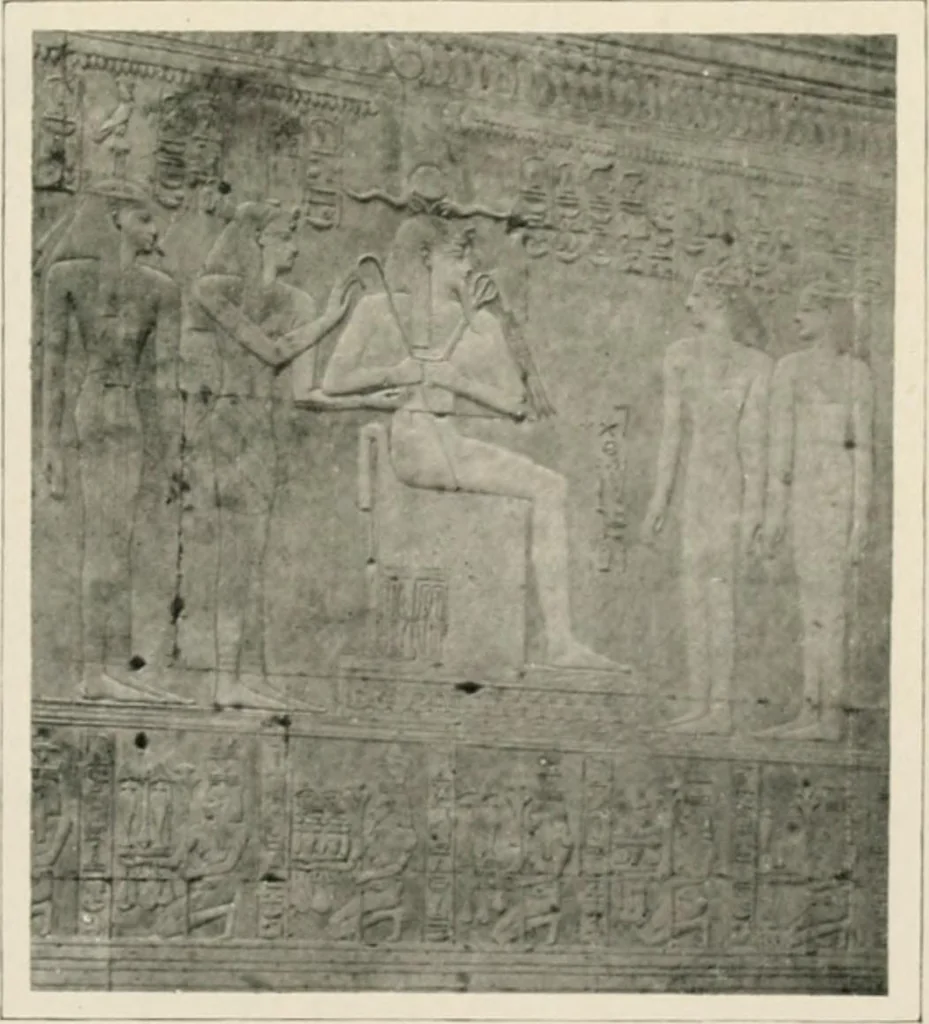 An illustration from Égypte, 1912, leaf 206