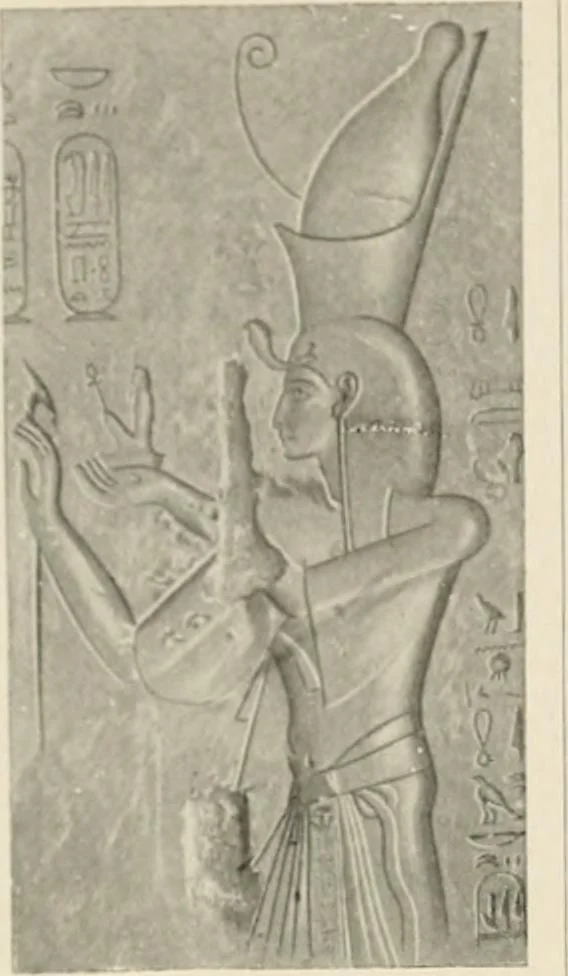 An illustration from Égypte, 1912, leaf 207