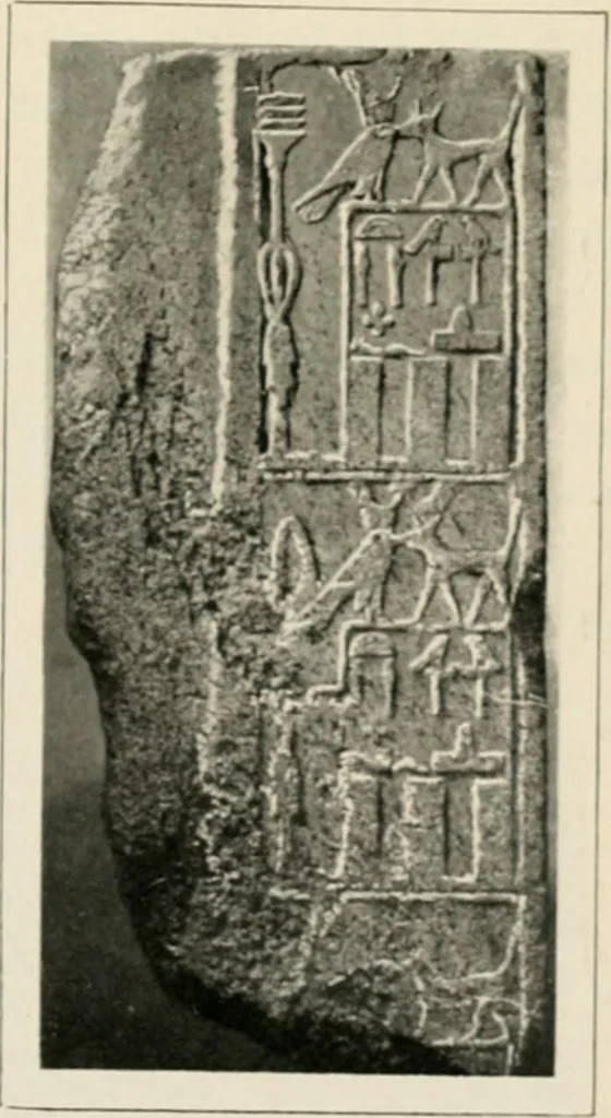 An illustration from Égypte, 1912, leaf 22