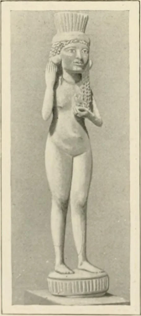 An illustration from Égypte, 1912, leaf 225