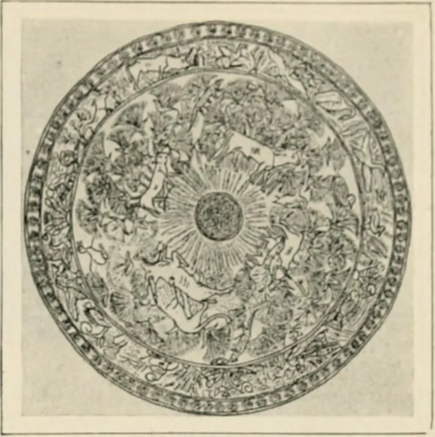 An illustration from Égypte, 1912, leaf 226